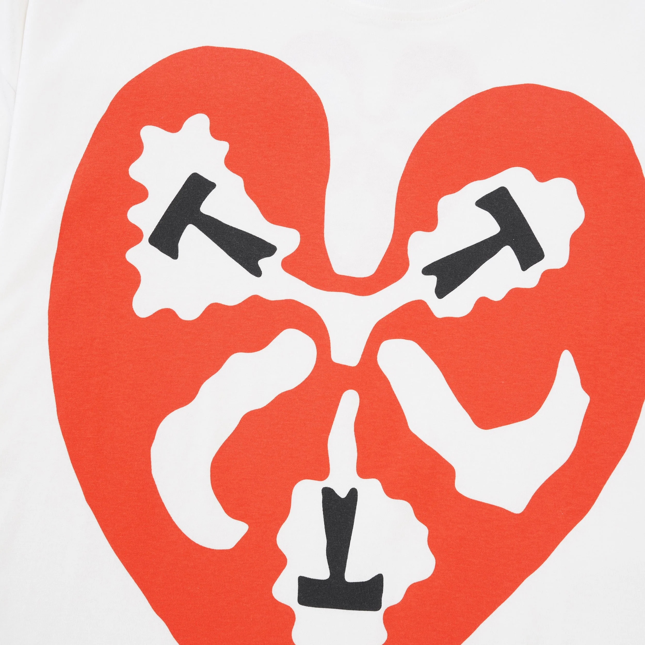 TTT Heart Tee, White - Image 3