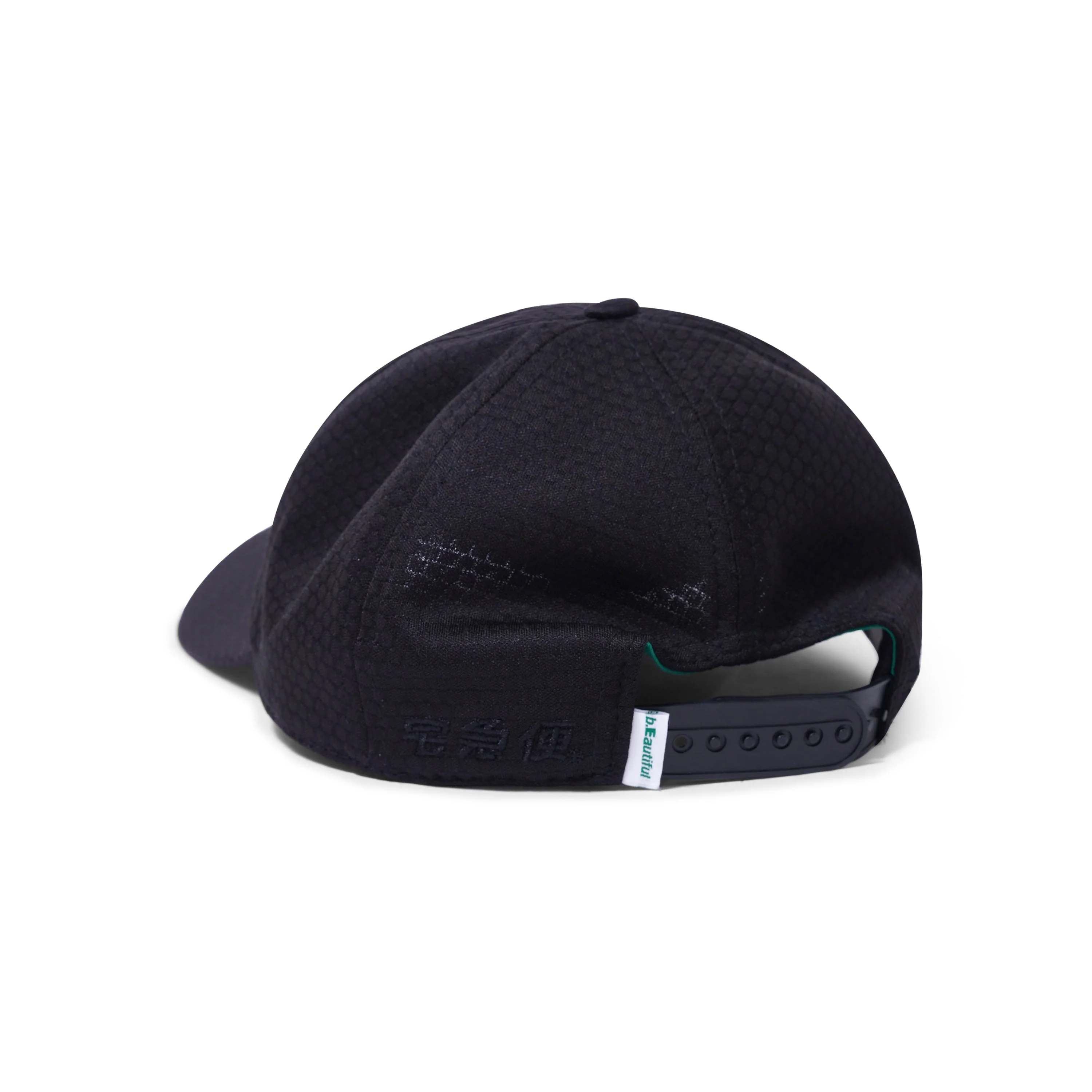 Yamato 6 Panel Hat, Black - Image 2